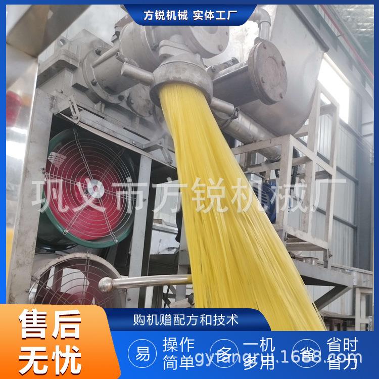 全自动大型柳州螺蛳粉致富机器米粉米线整套设备生产线鲜米线机器