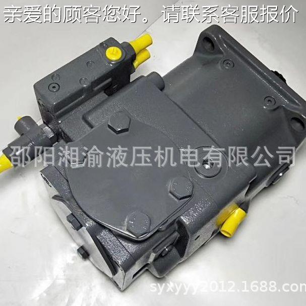 A1VLO260DRS LRDH2 DR5G/11R-NZD12N1KXS00柱1塞泵09/130/45/190