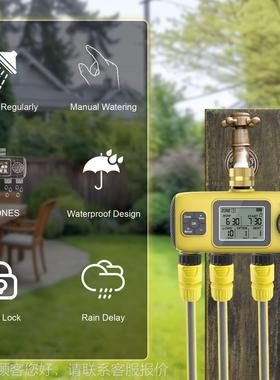 跨园境户外灌溉定时器智能庭四路控制器自花动浇水器院植物ENE浇