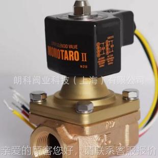 阀天磁电阀19945PS-2 塞活式 日本VENN阀天阀门 阀天电2磁阀