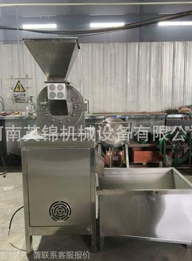 不锈钢体式齿盘粉桃碎机核稻壳VRE黑豆打粉 机箱 大米干湿两用磨