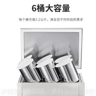 冰绵绵冰砖机商用绵柱机商绵用雪花机269奶酪机器水果牛奶冰酪砖