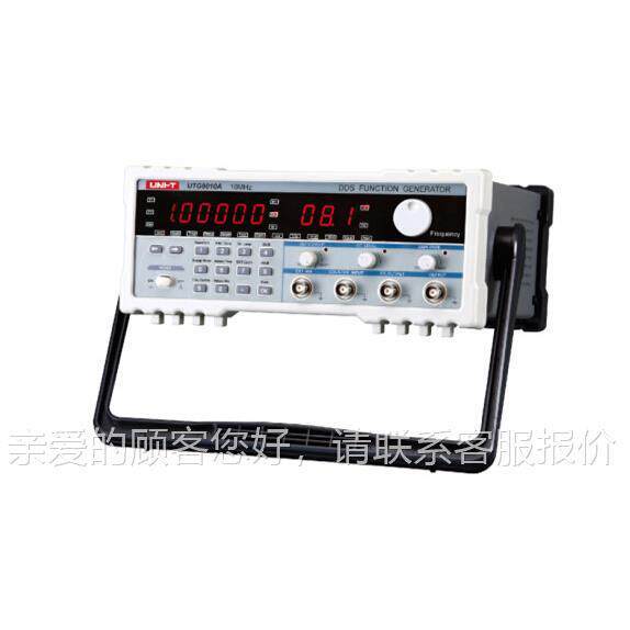 函数信号发生器UT2GUTG9020A900A波形发生频率计器号源2信0Mhz
