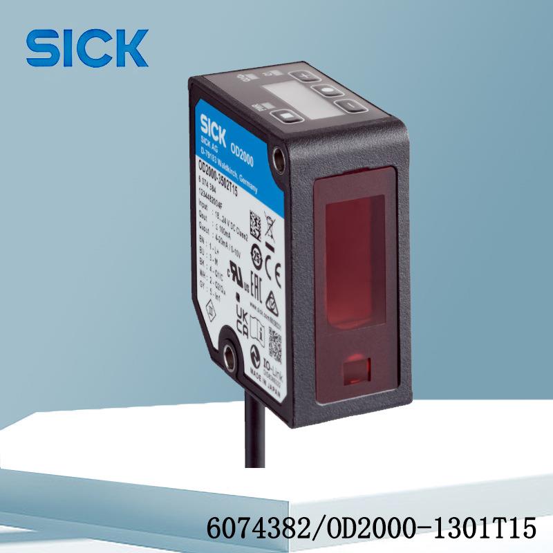 国AUPICK激距离传感器6074光382德/OD2000-1301T1S5原装正品咨询