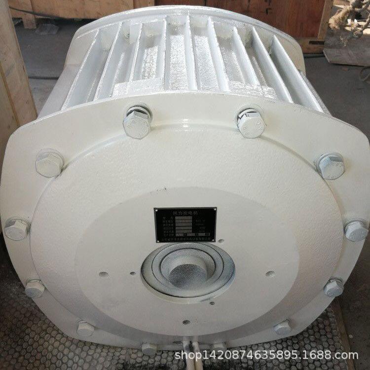 50KW机永磁发电电 铜线绕组三相四线 大功率5050KW100瓦千风力发