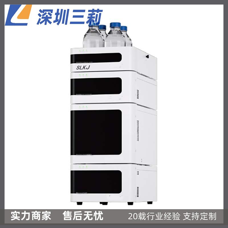 液相色谱仪 甲醛乙醛测定液相色谱 四元低压全自动高效液相色谱仪