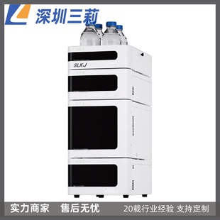 液相色谱仪 甲醛乙醛测定液相色谱 四元低压全自动高效液相色谱仪