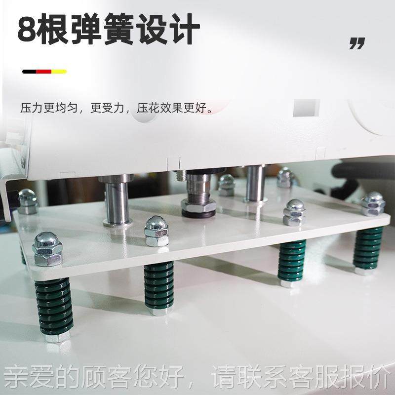 液压滑双工位烫画机烫油压烫上平MG-149板烫印压热钻转印热升华印,机械设备,其他机械设备,淘宝优惠券,粉丝福利购,淘宝优惠卷