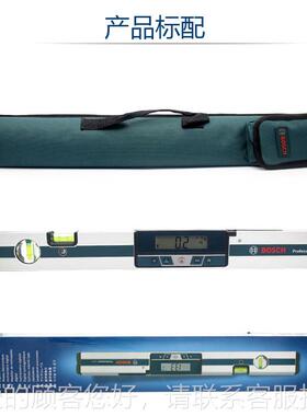 GIM60 标IM60水测平 数显水平尺60c尺m G量仪器