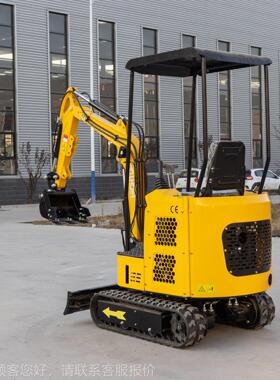 工厂直售小型履带挖s机 China Excavator挖TJY出口美沟国农用破碎