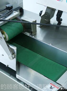 全自动双头切菜机机厂KNY家工厂食菜堂用菜切 商用小型双头切机