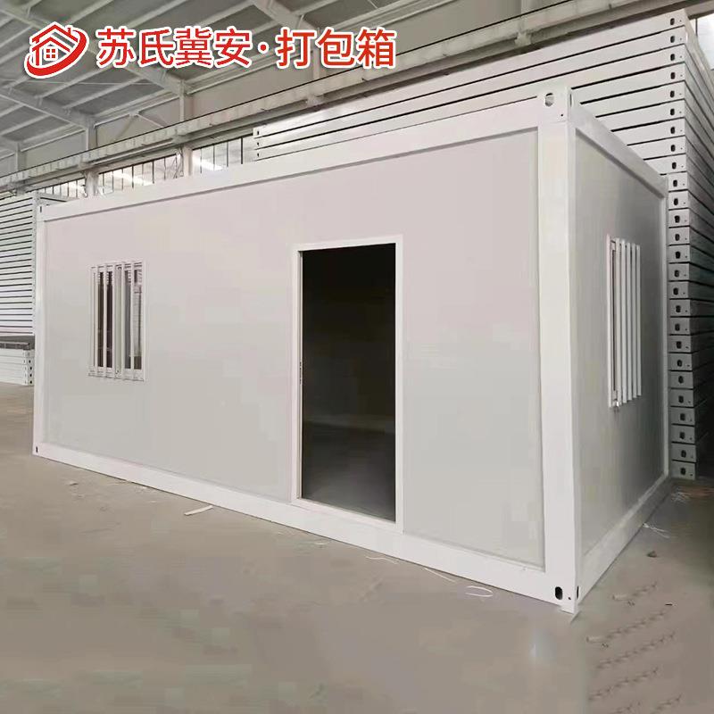 临时宿工地办公住人彩钢板集舍成屋预活制房建打包集装筑施房工简