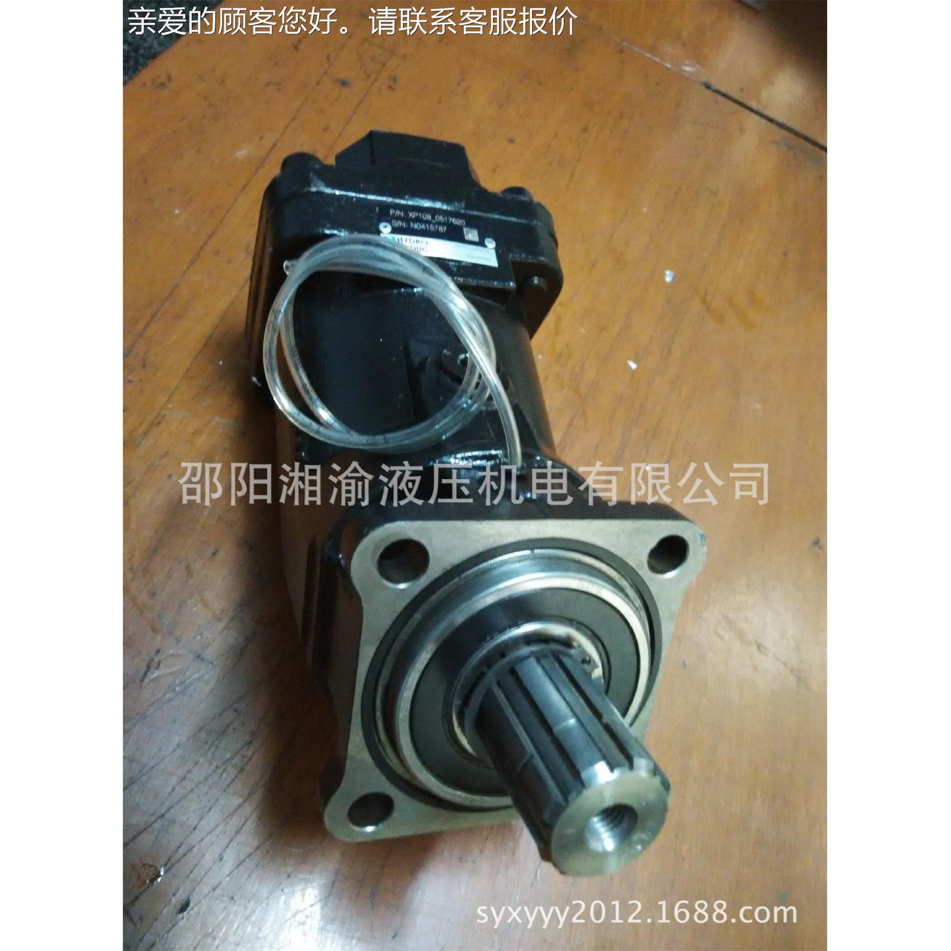 XPi4 1_0K60N-012537度80力克K60N-025LDN哈威2t/现货