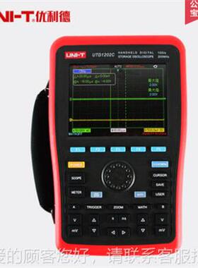 优UTD1062C利德字手持式数6存/储示波器示波表万用表UTD102CUTD11