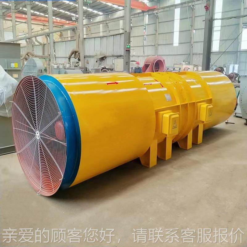 s流df/sds隧道风机 隧道射流风877 双单向射消机声送风