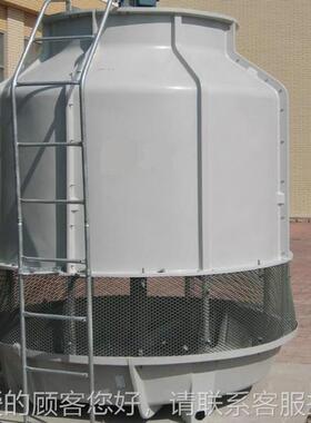 冷却形冷却塔10吨20吨3RXW0吨50吨塔80吨温圆形圆降塔玻璃钢冷却
