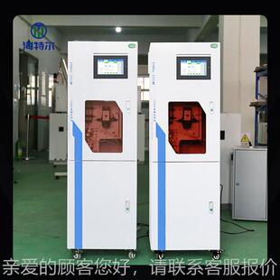 重金属水质测铬离HT-1000C质子监自动检测六价铬在水分析线仪工业