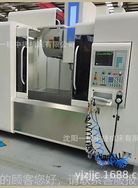 VMC11心60中立式加工中VMC1160 直立式VMC1160加工心 厂家供