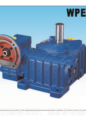 双蜗轮蜗杆减速机WPEDA WEDS WPEPDO WP EDX WPWED级减速WPEDA WP