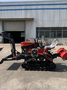 RGD带式果园施肥埋肥3马力加装工程铲斗水机旱两履用耕地5松土打