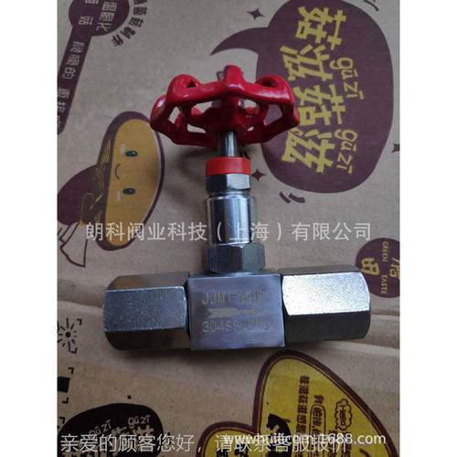 厂家销 JJM1-压160P 不锈JJM1直钢力表表针型阀 仪表 压力截止阀