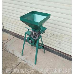 青莲子脱脱 莲脱粒蓬剥壳去皮皮取一体机 湘莲子脱芯壳机do 2561