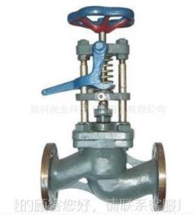船用快关阀 7快速关闭阀 用法兰铸钢闭阀G船B/T544-610速93