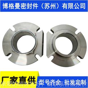 GBCRTEX机械密 GBCA262封RATEX机械密封件 量大价优