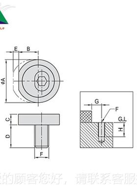 湾昱台持伟LEA心VE 偏夹件CPCP2424