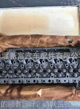 适配康4936081/明斯ISDe0发动机件49368配1缸总盖成