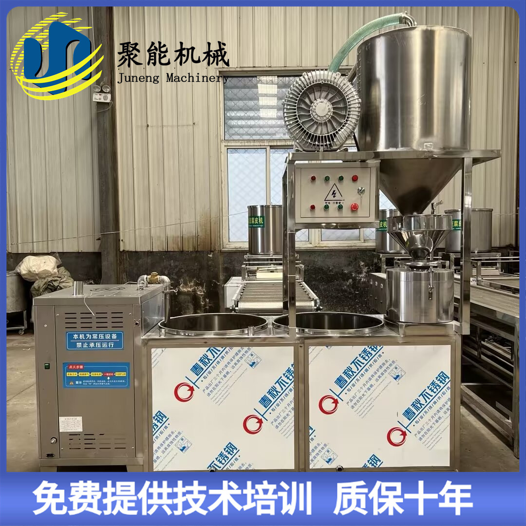 全自动磨豆腐机器厂家 智能不锈钢豆腐机 家用小型豆干机设备