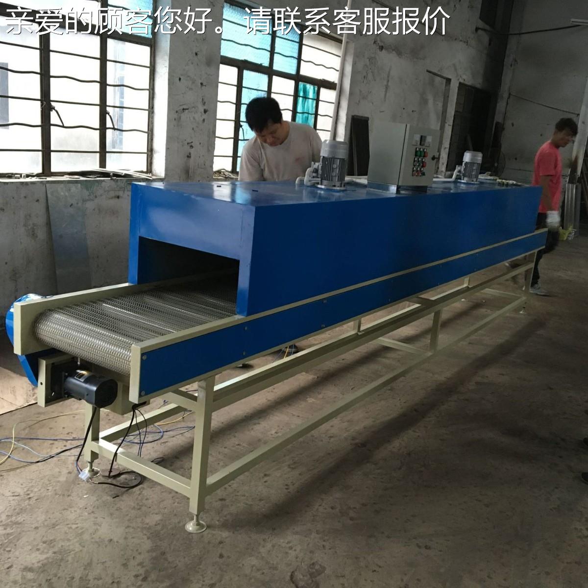 烘干流烘道线流线带水式烘干机工业隧道炉工GIT业烘道高水温烘干