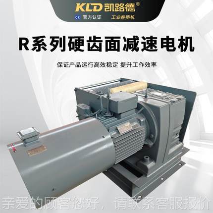 动卷绳扬机6吨并列式起重牵引电磁式电制动自动排的XFX电动工业绞