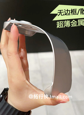 裸感无边框硬壳适用一加Ace3手机壳Ace5pro纯色磨砂1+Ace2pro保护套OnePlus12新款11黑色Ac竞速版13T半包散热