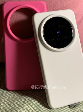 【软糯亲肤感】新品适用小米15Ultra手机壳液态硅胶保护套17U/14Ultra火星粉ins时尚女15pro糖果色耐脏13辣妹