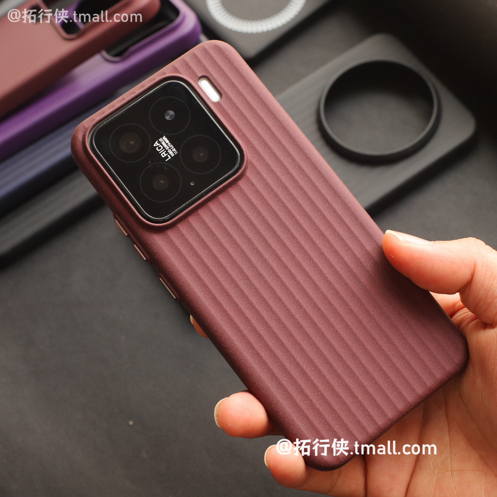 拓行侠适用Xiaomi小米15手机壳15pro/17Promax磁吸硬壳保护套复古风ins酒红色14Ultra颗粒岩砂感瓦楞大孔外壳