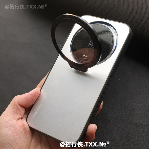 拓行侠适用小米17Ultra手机壳十七磁吸保护套高级感银色PC一体镜头膜盖全包支架外壳Xiaomi15U/14Ultra商务男