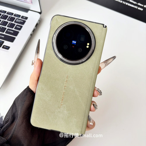 拓行侠适用vivoXFODL6手机壳小清新浅绿色牛仔纹vivo X fodl6单后盖保护壳中轴防摔外壳布纹防手滑不沾指纹女