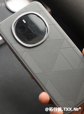 高级感灰色菱格纹适用荣耀Magic8pro手机壳磨砂防指纹Honro魔术八8pro金属镜框大孔Magic7/6素皮纹外壳简约男