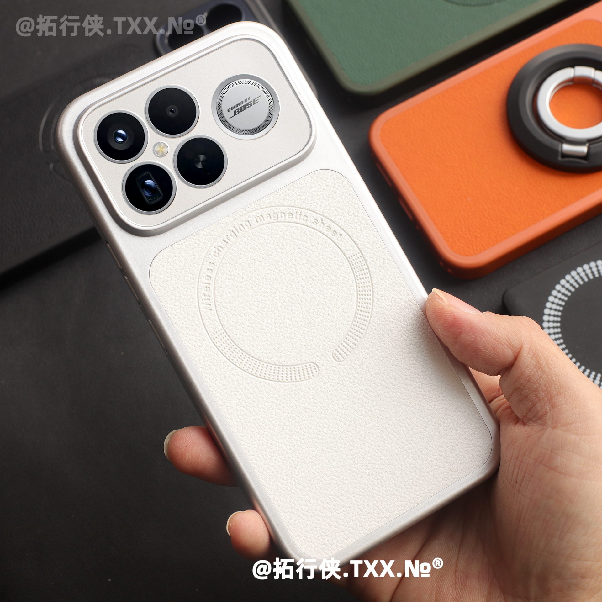 白月光呀！高档皮纹磁吸秒变壳