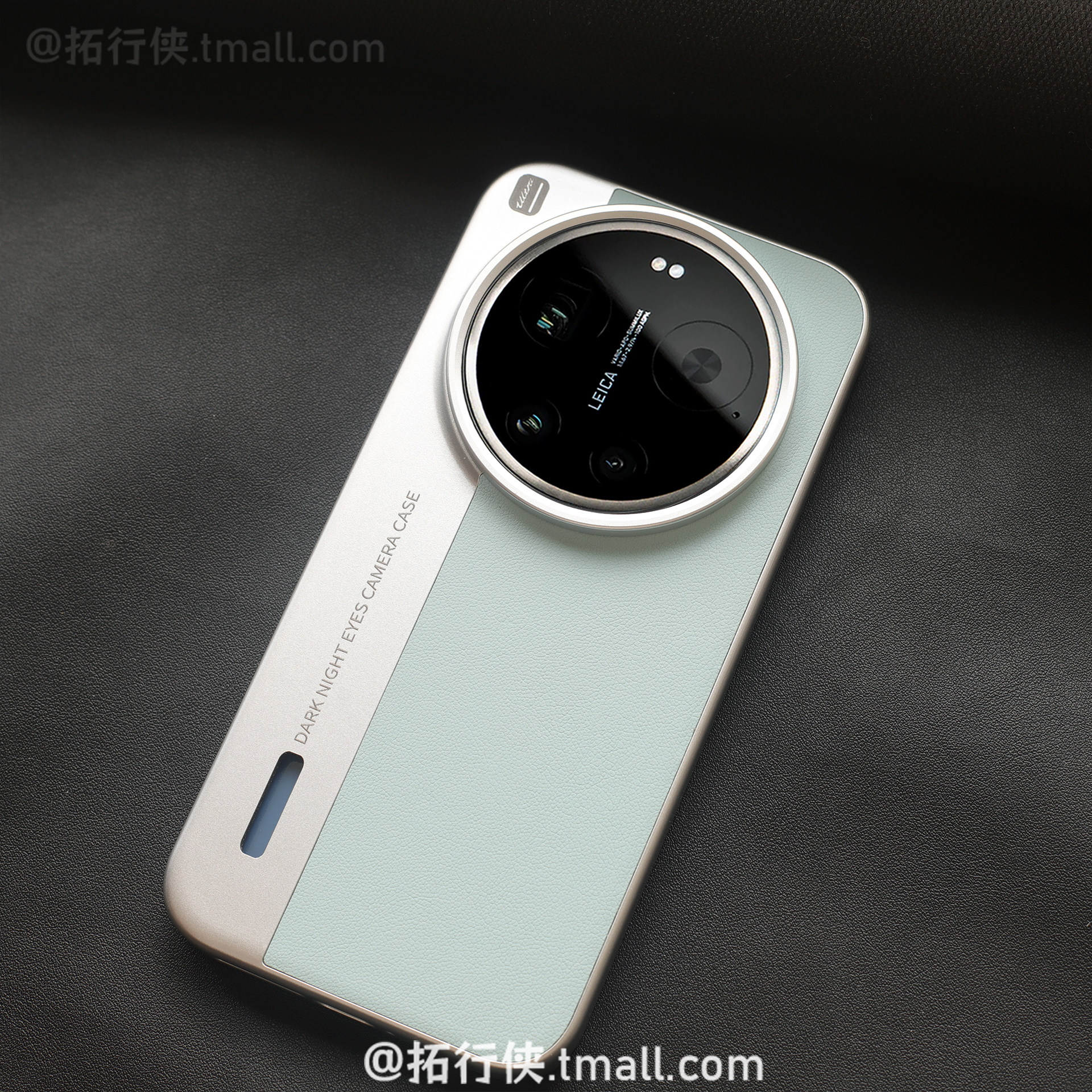 INS博主风影青蓝色适用Xiaomi小米17Ultra手机壳素皮拼接相机壳十七徕卡版13U/14/15Ultra磨砂电镀硬壳超薄男