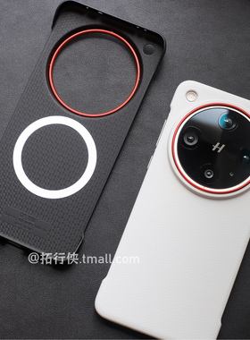 【裸机感内置强磁吸】适用OPPOfindX8Ultra手机壳无边框荔枝纹X8S+一加Ace5pro半包保护壳1+13T超薄极简灰色