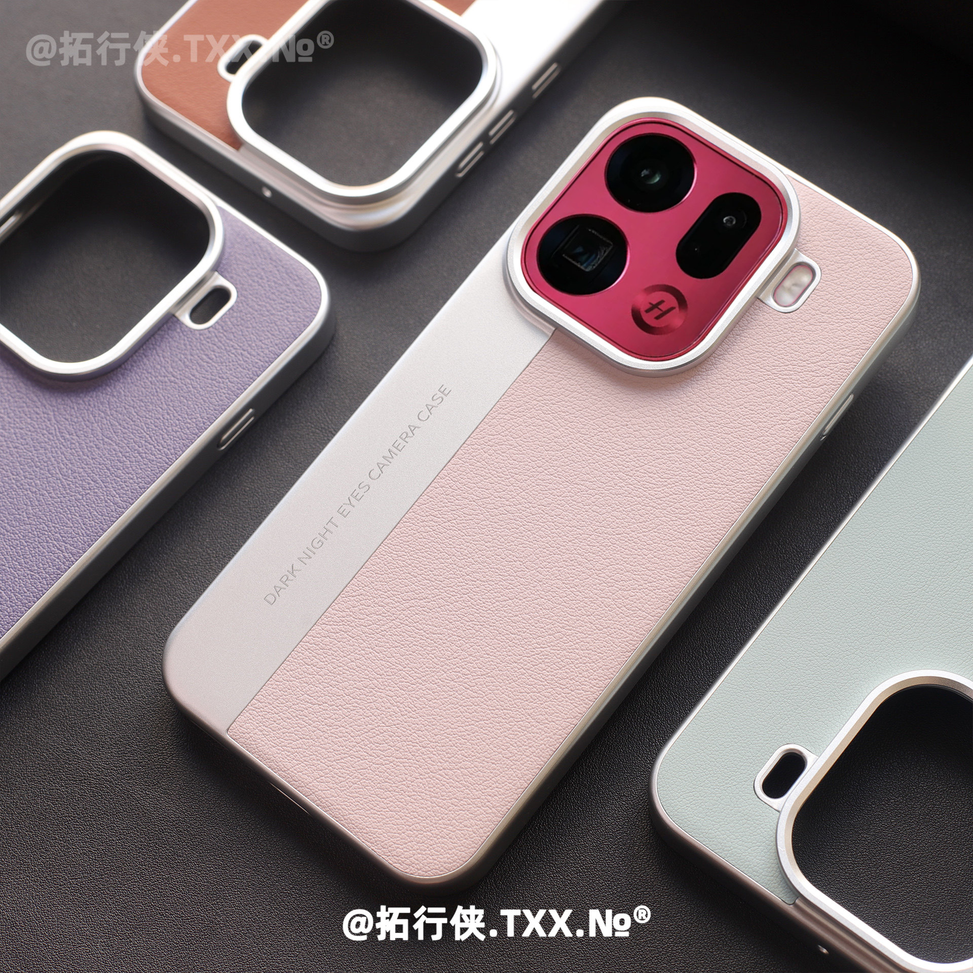 INS樱花粉皮纹拼接秒变相机手机壳适用oppofindX9/X9pro全包保护套OPPO时尚新款1+15素皮不粘指纹一加13T防摔