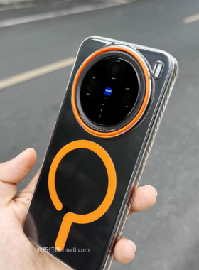 新品【超薄裸感】适用vivoX200S手机壳内置强磁吸保护壳X200Ultra冰感透明ins橙色问号X200promini硬壳