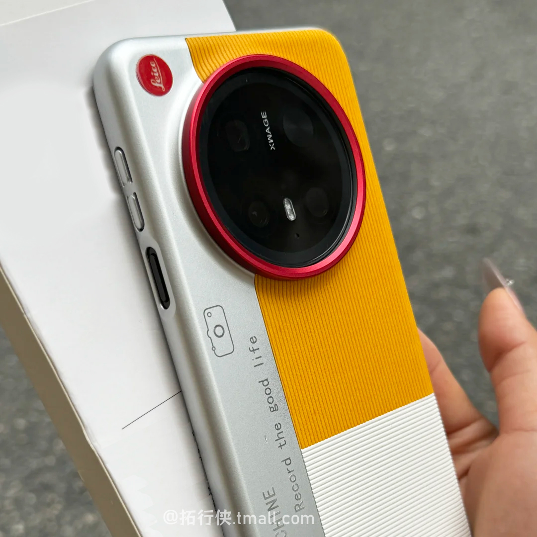 新品素皮相机壳适用华为Mate70pro+手机壳ins黄白拼接创意保护套Mate60pro防滑不沾指纹Pu70电镀大孔红圈镜头