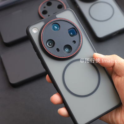 适用小米15Ultra莱卡红圈强磁吸