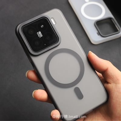 首发！小米17pro隐砂强磁吸防摔