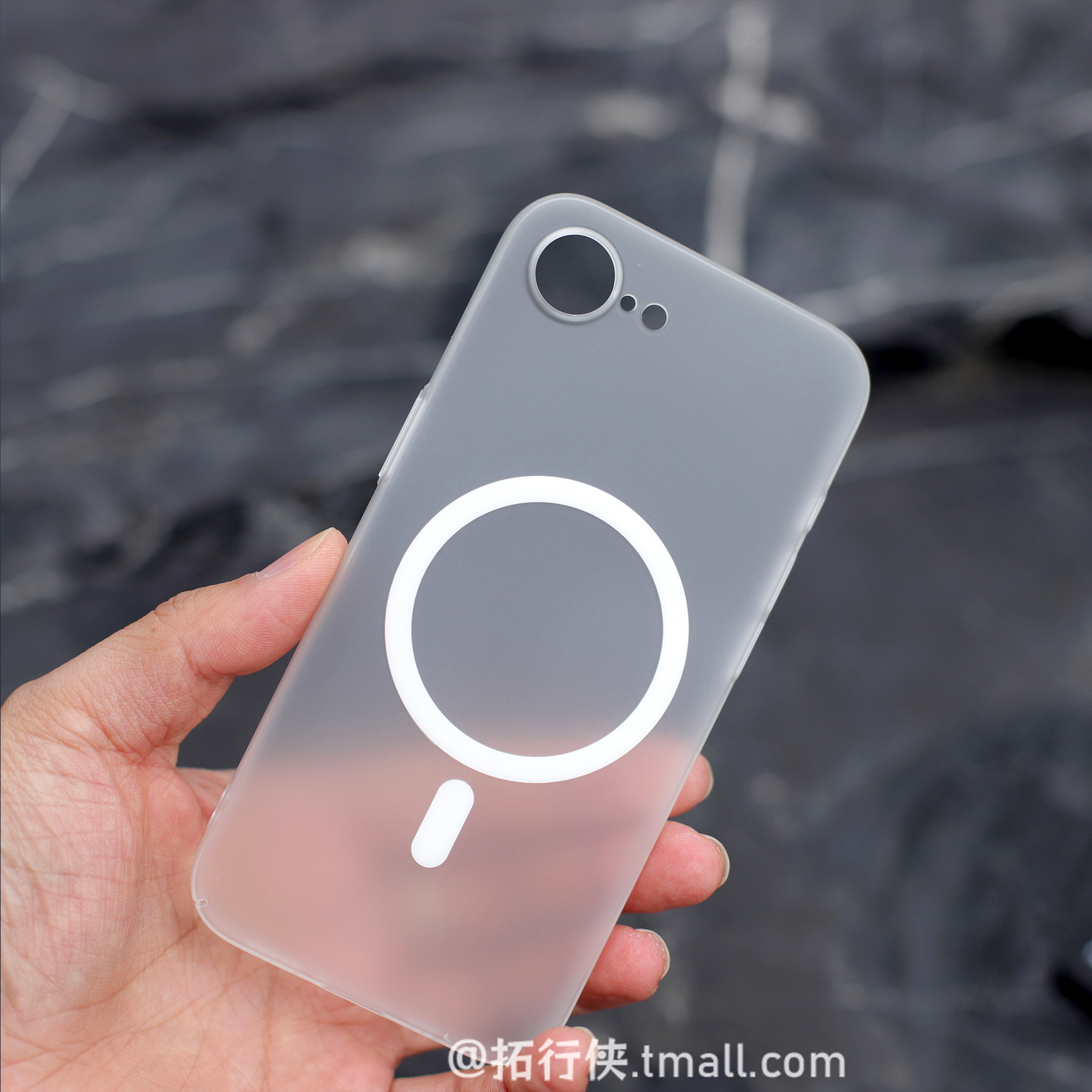 冰雾磁吸壳超薄Magsafe硬壳