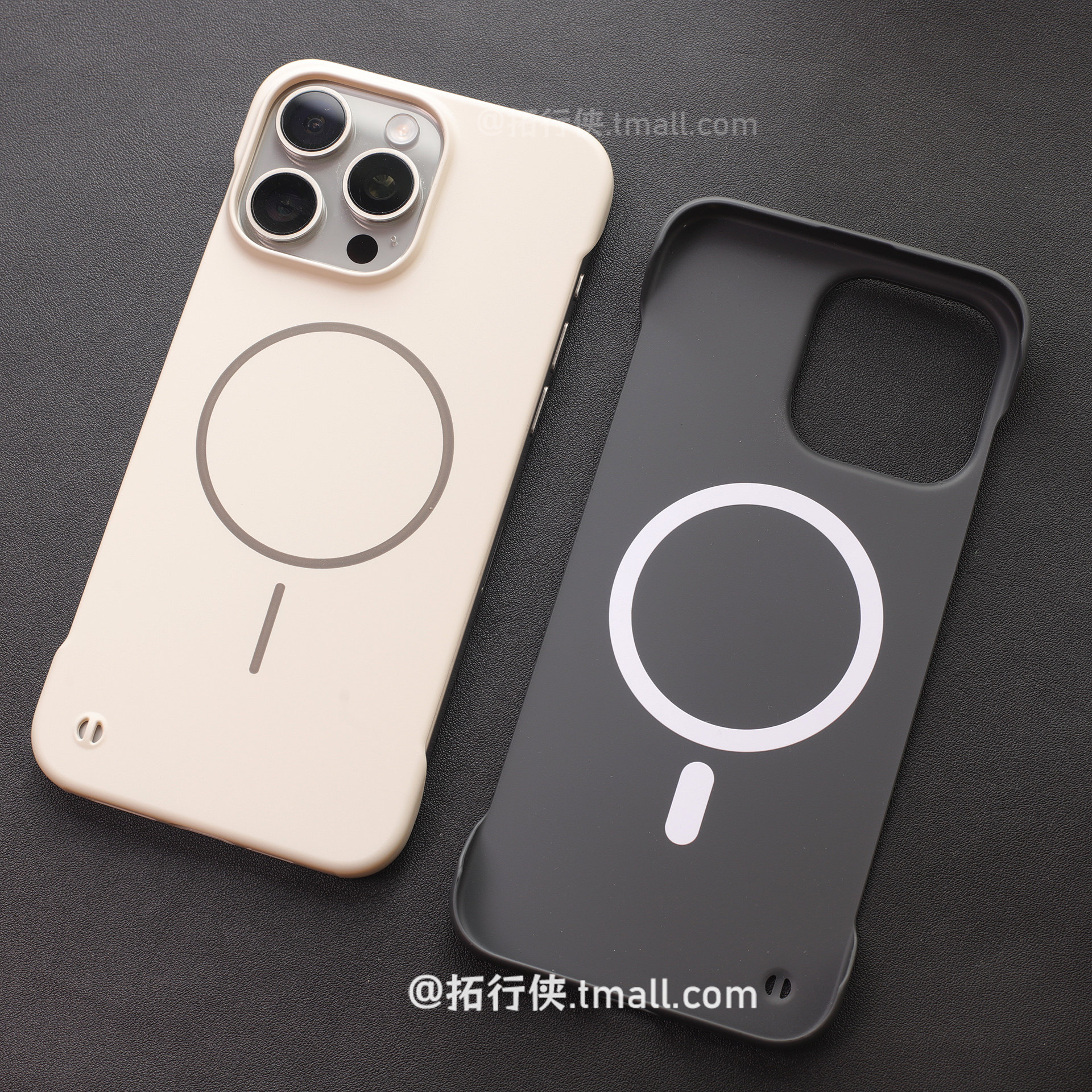 拓行侠【超薄裸机感】适用iphone15pro磁吸手机壳新款苹果17promax亲肤感16e半包无边框14Plus白色极简风外壳