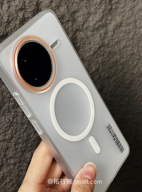 拓行侠适用红米K80pro手机壳磁吸保护套小米K80高级感磨砂白色无线充电15极简男女RedmiK80至尊全包硬壳超薄4